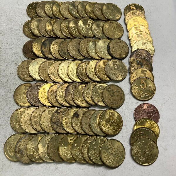 中国 梅花 5角 まとめ売り 硬貨 古銭 コイン