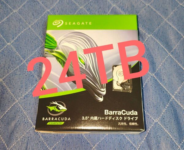 24TB HDD 内蔵ハードディスク ST24000DM001 新品 未開封 送料無料