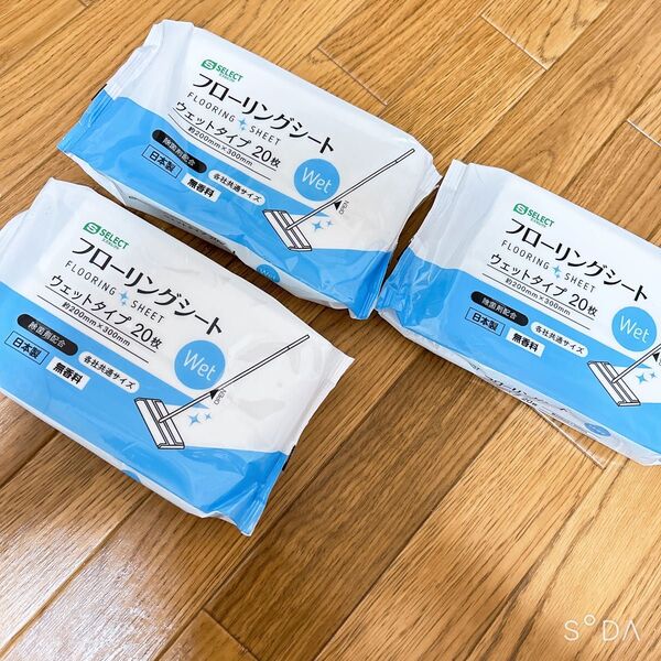 【8/8 16:00 までの出品】フローリングワイパー シート