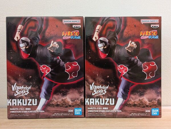 NARUTO-ナルト- 疾風伝 VIBRATION STARS KAKUZU 角都 2個セット フィギュア 新品未開封