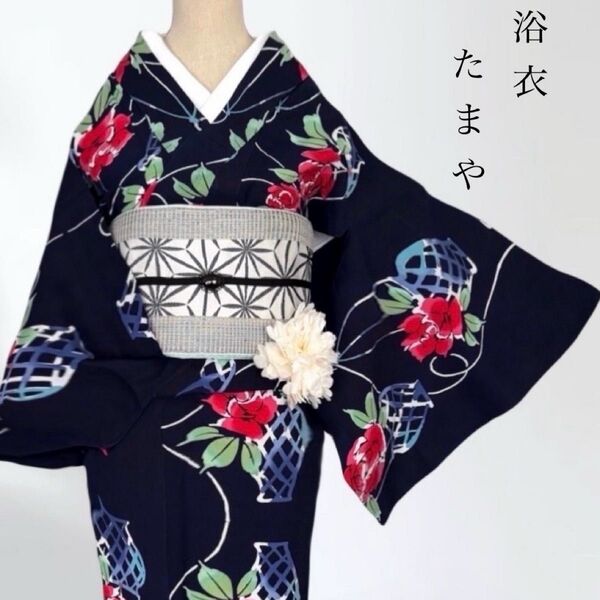 #78【 注染 ゆかた 】 総手縫い★ 艶やか大人の浴衣 紺薔薇*