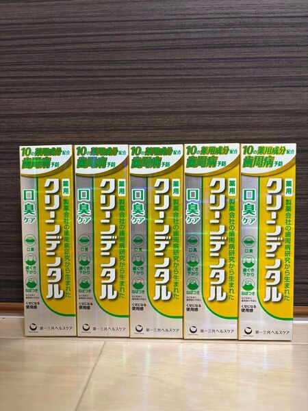 第一三共ヘルスケア クリーンデンタル 薬用歯磨き粉 口臭ケア 100g 5個
