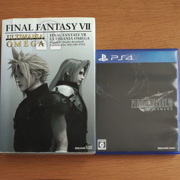 【PS4】 ファイナルファンタジーVII REMAKE 【PS攻略本】FF7 アルティマニアオメガ