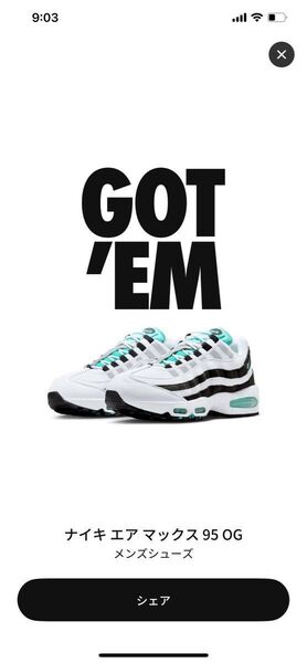 NIKE AIR MAX 95 OG BIG BUBBLE US10 28cm