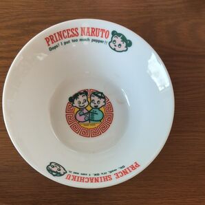 ミスタードーナツ どんぶり