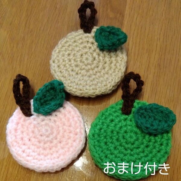 ハンドメイド アクリルたわし 3個セット 手編み エコたわし おまけ付き