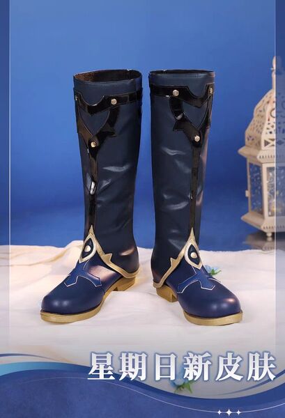 【即納】 崩壊スターレイル サンデー 24cm 靴 三分妄想 コスプレ衣装
