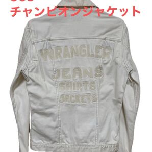 ラングラー wrangler チャンピオンジャケット12MJZ 復刻バック刺繍 38-40