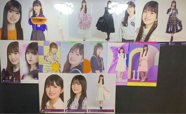 乃木坂46 小川彩 生写真 まとめ売り 18枚