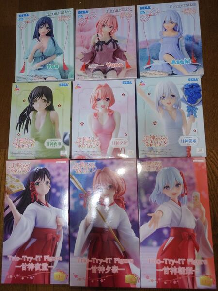 未開封品プライズフィギュア 甘神さんちの縁結び 9個セット