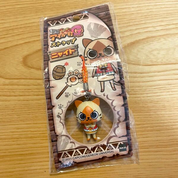 モンハン日記 ぎりぎりアイルー村 ストラップ ニャイト モンハン ネコ ストラップ キーホルダー フィギュア マスコット