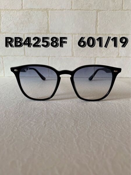Ray-Banレイバン サングラス RB4258F 601/19