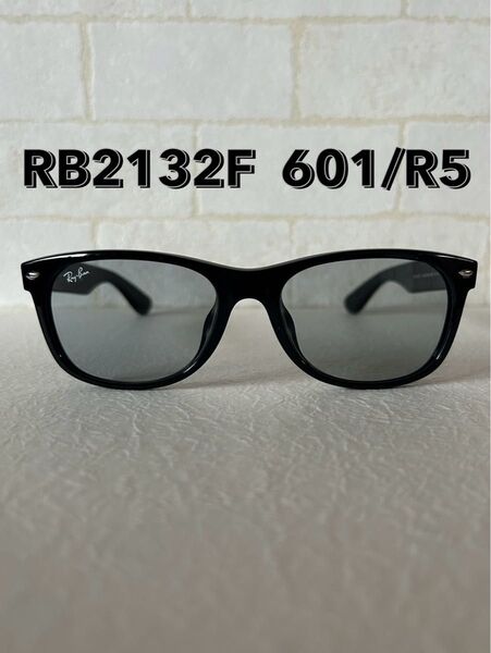 Ray-Banレイバン サングラス NEW WAYFARER RB2132F 601/R5