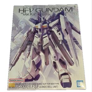 MG ハイニューガンダム