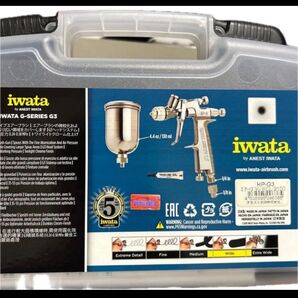 iwata エアブラシ HP-G3
