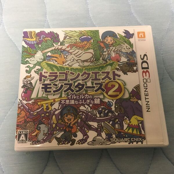 3DSソフト ドラゴンクエスト モンスターズ2 イルとルカの不思議なふしぎな鍵