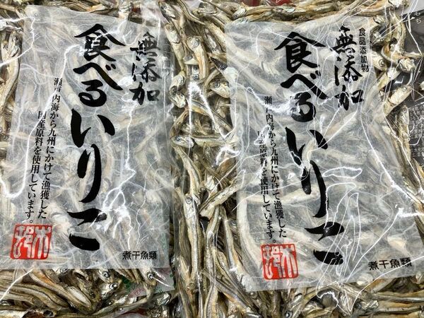 無添加 食べるいりこ240g(120gx2袋)国産原料かたくち鰯の子 かたくちいわし 煮干し 食品添加物無添加 カルシウムたっぷり