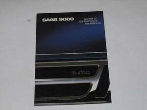 # Saab 9000 catalog Japanese edition Turbo16#63 page 