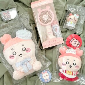 ちいかわ★古本屋 カニちゃん ハンディファン マスコット 東京みやげ ぬいぐるみ セット