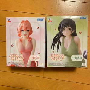 フィギュア 甘神さんちの縁結び 甘神夜重 甘神夕奈