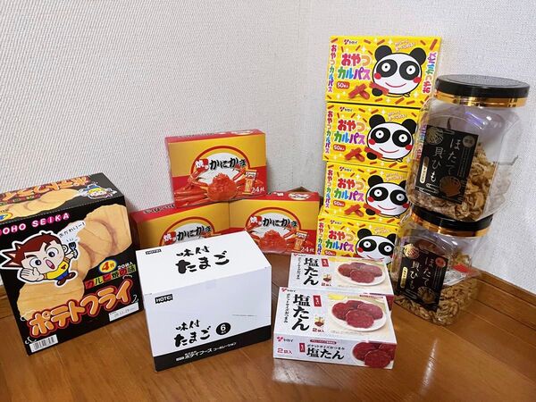 おつまみ・お菓子詰め合わせ
