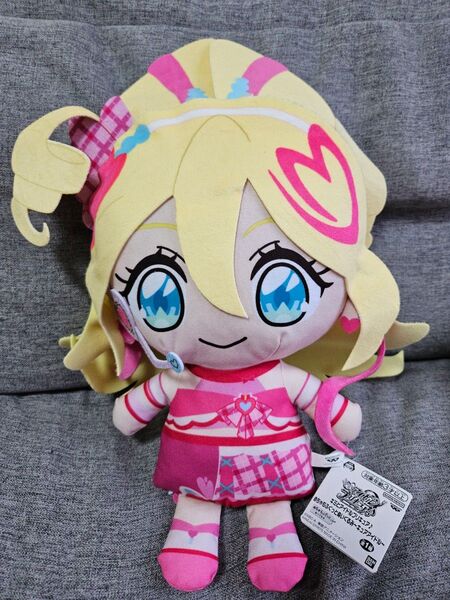 めちゃもふぐっとぬいぐるみ キミとアイドルプリキュア キュアアイドル