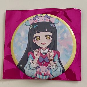 アイプリワールド 缶バッジ つむぎ