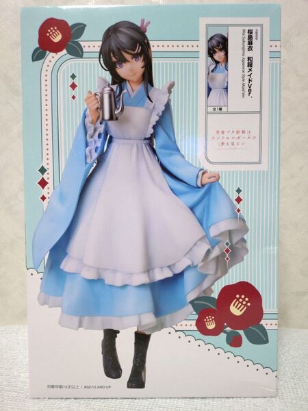 青春ブタ野郎 シリーズ 桜島麻衣 7スケール 和服メイド プライズ フィギュア