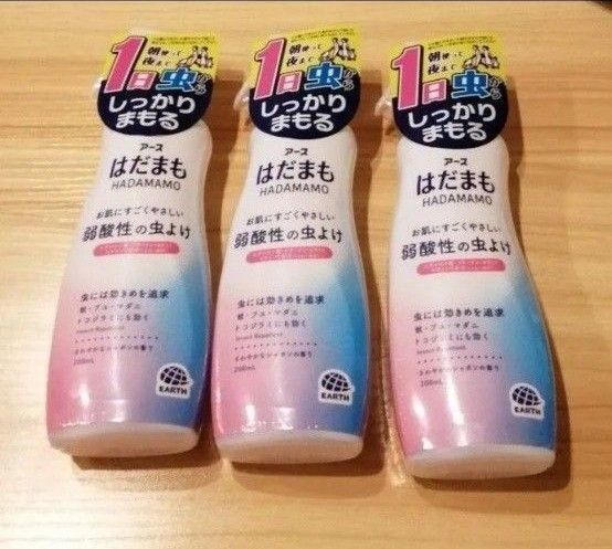 【新品未開封】アース製薬 はだまも 200mL×3本