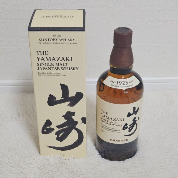 サントリー SUNTORY 山崎 シングルモルト シングルモルトウイスキー ウイスキー