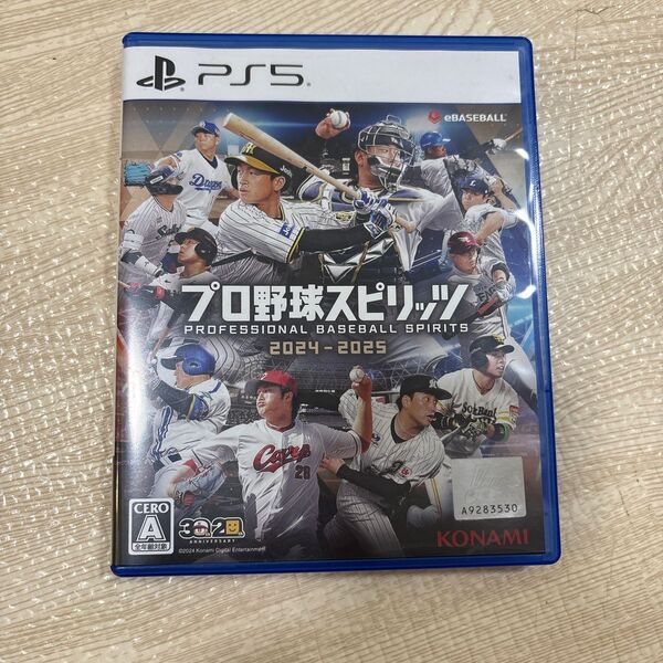 プロ野球スピリッツ 2024-2025