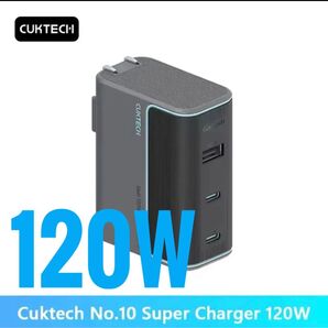 CUKTECH-USB-CインチXiaomi13用急速充電器,iPhone 16,120w,3ポート,no.10ガン用充電器