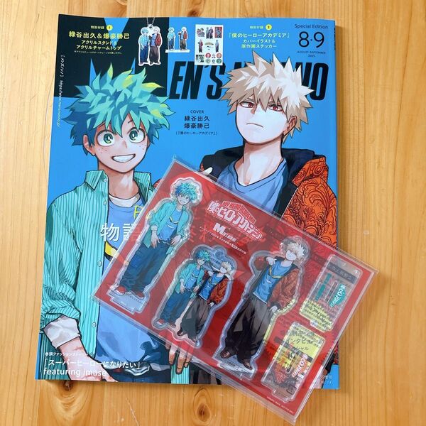 Men's NONNO(メンズノンノ) 2025年8・9月号 増刊 付録完備 アクリルチャーム アクスタ ステッカー オリジナル