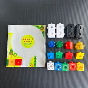 こどもちゃれんじ ぷち 知育ブロック まちシート ブロックセット