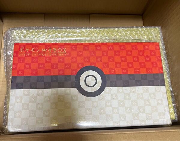 新品未開封 ゴールデンボックス 25th ANNIVERSARY GOLDEN BOX 切手ボックス