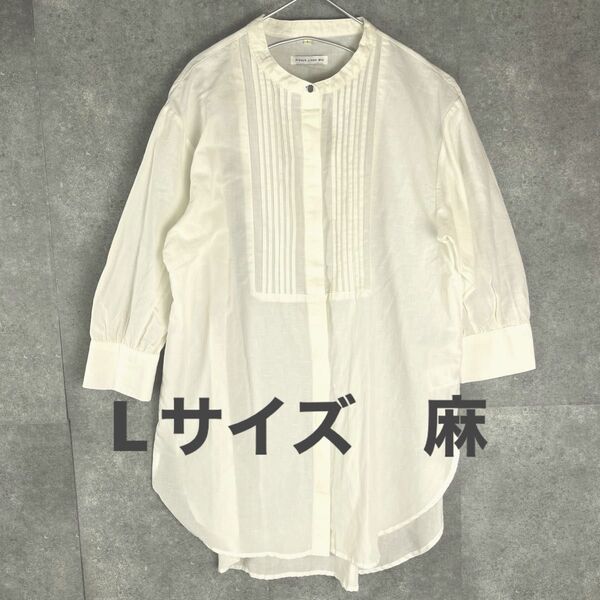 美品の リネン FRENCH LINEN スタンドカラーシャツ ピンタック リネン オフホワイト 7分袖 麻 比翼 カフス