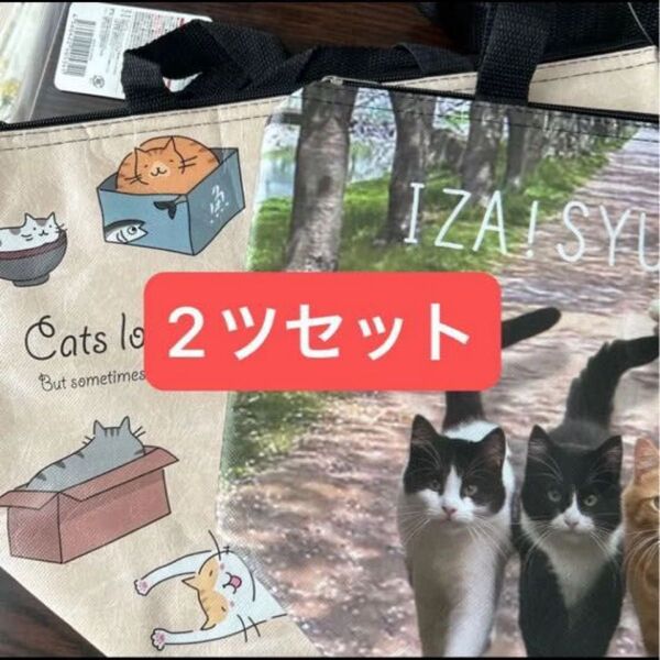 保冷バッグ エコバッグ クーラートートバッグ お弁当袋 ランチバッグ ねこちゃん 2ツセット