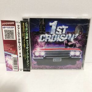 中古CD★1st CRUISIN' / V.A.★オムニバス 22&GAZZILA TickyDTac from NORA