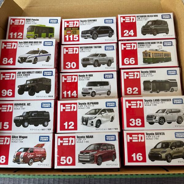 トミカ新品15台セット!すべて未開封 タカラトミー