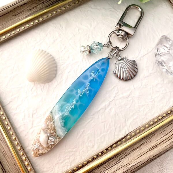 ハンドメイド★レジン チャーム キーホルダー海 水面模様 貝殻 パープル