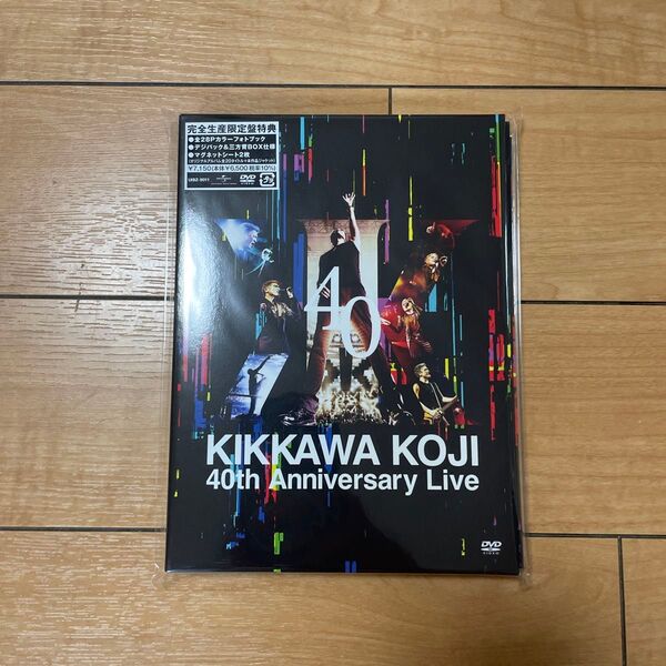 完全生産限定盤 デジパック&三方背BOX フォトブック マグネットシート2枚 吉川晃司 DVD/40th Anniversary