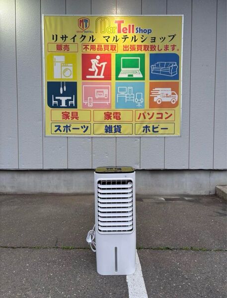 家庭用冷風機 扇風機 RFS-19R 2024年製
