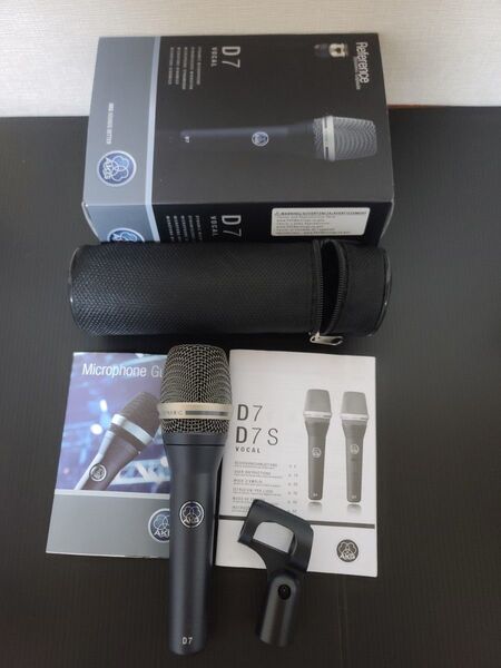 AKG D7 ダイナミックマイク