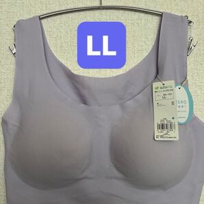 【LL】スロギーG028 綿混 カップ付き ハーフトップ ゼロフィール 吸水速乾 パープル