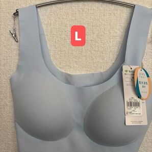 スロギー 【L】ゼロフィール ハーフトップ 吸水速乾 ベーシック ブラジャー