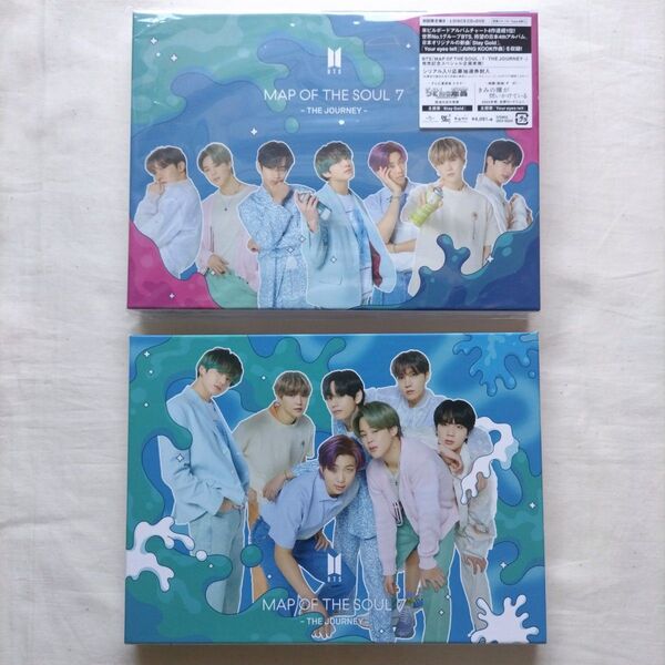 BTS MAP OF THE SOUL 7: THE JOURNEY 初回限定盤B 初回限定盤D セット CD DVD アルバム