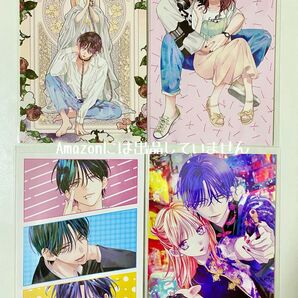 春の嵐とモンスター ポストカード 4種セット イラストカード