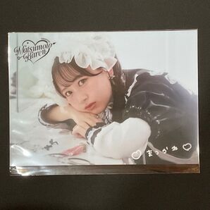 松本かれん 生誕記念 ラッフルくじ F賞 デジタルサイン入り!クリアポスター B