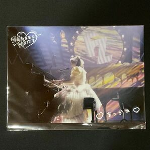 松本かれん 生誕記念ラッフルくじ F賞 デジタルサイン入りクリアポスター D