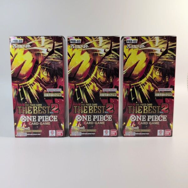 ONE PIECE カードゲーム プレミアムブースター ONE PIECE THE BEST Vol.2【PRB-02】 3BOX